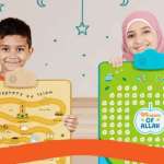 mysala mat