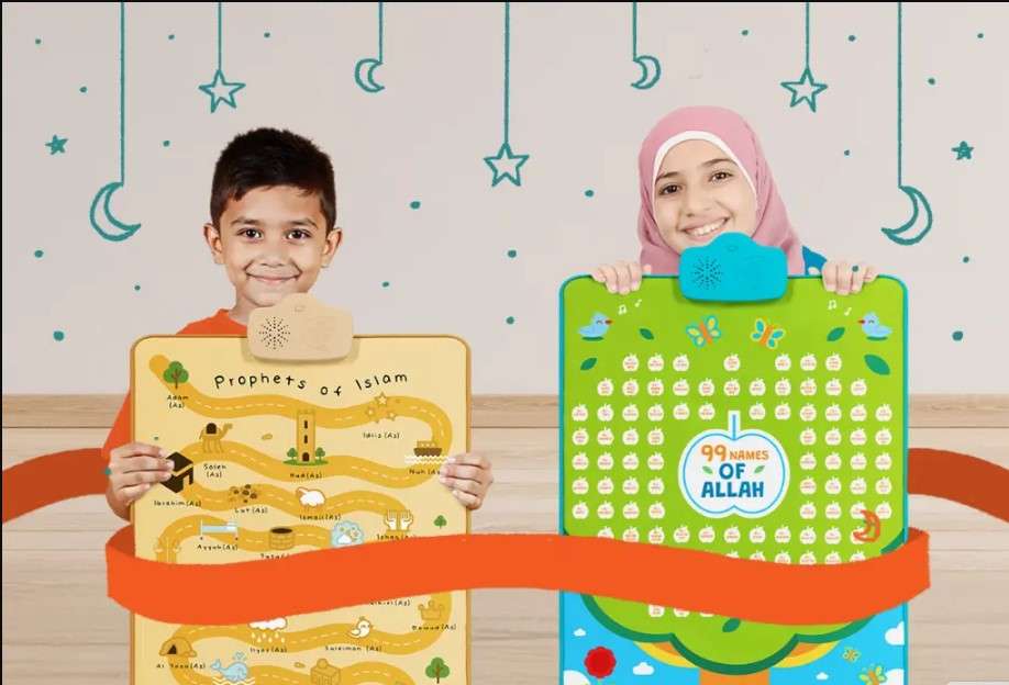 mysala mat